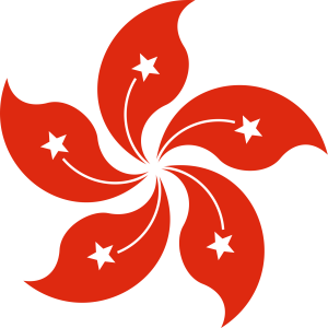 Data HK, Data Kelauaran HK, Data Hongkongpools